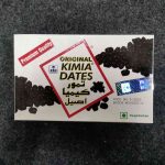 Kimia Tamoor Dates