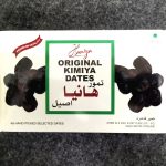 kimia hania dates